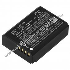 Helyettes�t� kamera Akkumul�tor Canon LP-E10 EOS 1100D 1100mAh 8.14Wh