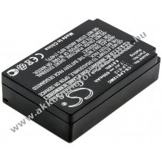 Helyettes�t� kamera Akkumul�tor Canon LP-E12 650mAh 4,81Wh Canon EOS 100D