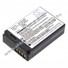 Helyettes�t� kamera Akkumul�tor Canon EOS 100D LP-E12 750mAh 5.55Wh