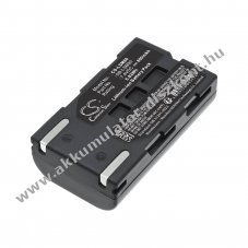 Helyettes�t� kamera Akkumul�tor Samsung VP-D351i / SB-LSM80 800mAh 5.92Wh