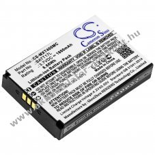 Helyettes�t� kamera Akkumul�tor Midland XTC400 BATT17L 1800mAh 6.66Wh