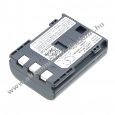 Helyettes�t� kamera Akkumul�tor Canon BP-2LH NB-2L 7.4V 600mAh 4.44Wh Li-Ion