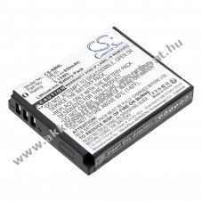 Helyettes�t� kamera Akkumul�tor Canon NB-6L 850mAh 3.15Wh