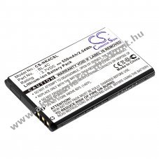 Helyettes�t� telefon Akkumul�tor MyPhone MP-S-A2 550mAh 2,04Wh 3.7V