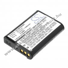 Helyettes�t� kamera Akkumul�tor Nikon Coolpix P600 EN-EL23 1400mAh 5.32Wh