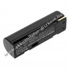 Helyettes�t� kamera Akkumul�tor Toshiba PDR-M3 NP-100 1850mAh/6.85Wh