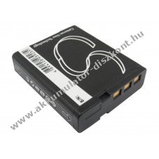Helyettes�t� kamera Akkumul�tor Casio Exilim EX-H30 NP-130 1500mAh 5.55Wh