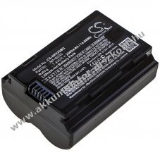Helyettes�t� kamera Akkumul�tor Fujifilm NP-W235 2000mAh 14.8Wh X-T4 Li-Ion