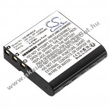 Helyettes�t� kamera Akkumul�tor Medion Life S47000 PAC-0040 1100mAh 4.07Wh