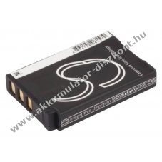 Helyettes�t� kamera Akkumul�tor Fujifilm XQ1 NP-48 850mAh 3.06Wh