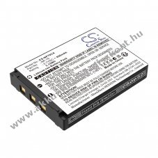 Helyettes�t� kamera Akkumul�tor Casio Exilim Zoom EX-Z250BE NP-70 1050mAh/3.89Wh 3.7V 850mAh 3.15Wh