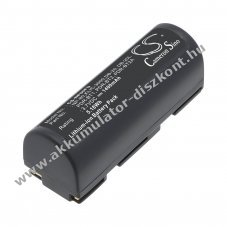 Helyettes�t� kamera Akkumul�tor Kyocera MICROELITE 3300 BP-1100 1400mAh 5.18Wh