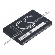 Helyettes�t� b�bi�r Akkumul�tor Infant Optics DXR-5 HK-8788 900mAh 3.33Wh 3.7V 1200mAh 4.44Wh