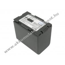 Helyettes�t� kamera Akkumul�tor Hitachi DZ-MV200A DZ-BP28 3300mAh 24.42Wh