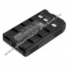 Helyettes�t� nyomtat� Akkumul�tor 1200mAh 7.2Wh 6V