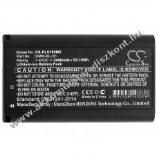 Helyettes�t� kamera Akkumul�tor Panasonic Lumix S1 DMW-BLJ31 3400mAh 25.16Wh