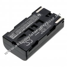 Helyettes�t� kamera Akkumul�tor Leaf AFi-II 7 1850mAh 13.69Wh