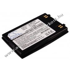 Helyettes�t� kamera Akkumul�tor Samsung VP-X300 SB-P120A 1200mAh 4.44Wh
