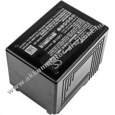 Helyettes�t� kamera Akkumul�tor RED One SM-4230RC 12800mAh 189.44Wh