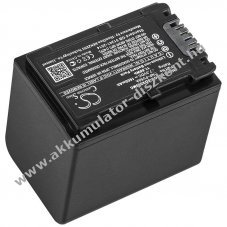 Helyettes�t� kamera Akkumul�tor Sony NP-FV50A 1600mAh 11.68Wh FDR-AX40