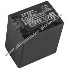 Helyettes�t� kamera Akkumul�tor Sony FDR-AX40 NP-FV100A 2700mAh 19.71Wh