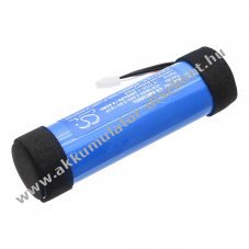 Helyettes�t� kommunik�ci�s Akkumul�tor Snom C300 3.6V 2600mAh ICR18650 Li-Ion 3.7V 9.62Wh