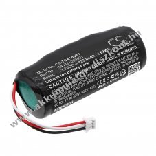 Helyettes�t� riaszt�rendszer Akkumul�tor Technicolor TCHR1AZ0 541391090001 1250mAh 4.63Wh 3.7V