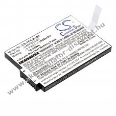 Helyettes�t� riaszt�rendszer Akkumul�tor Technicolor TCA300COM U46P313.00 2800mAh 10.36Wh 3.7V