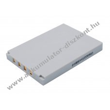 Helyettes�t� kamera Akkumul�tor Toshiba Gigashot GSC-R60AU BSC-BT5 1200mAh 8.88Wh