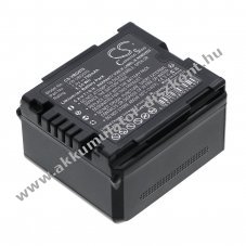 Helyettes�t� kamera Akkumul�tor Panasonic VW-VBG070 HDC-SD9 750mAh 5.55Wh