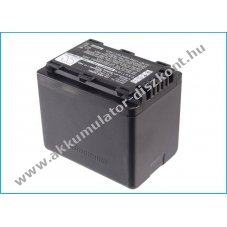 Helyettes�t� kamera Akkumul�tor Panasonic SDR-H85 VW-VBK360 3000mAh 11.1Wh