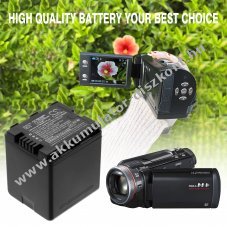 Helyettes�t� kamera Akkumul�tor Panasonic VW-VBN260 HDC-TM900 2100mAh/15.54Wh
