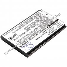 Helyettes�t� kamera Akkumul�tor VholdR C010410K 1050mAh 3.89Wh