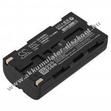 Helyettes�t� h�kamera Akkumul�tor 1800mAh 13.32Wh