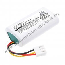 Helyettes�t� riaszt�rendszer Akkumul�tor Winland D-011-0183 57685-101 2600mAh 19.24Wh 7.4V