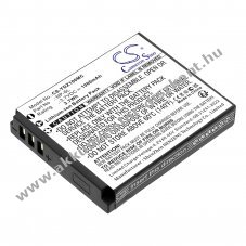 Helyettes�t� kamera Akkumul�tor Yashica DZ-100 Hello Kitty NP-6L 1000mAh 3.7Wh
