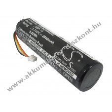 Helyettes�t� gps Akkumul�tor Asus R600 SBP-13 2600mAh 9.62Wh 3.7V