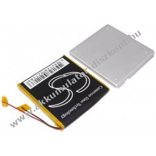 Helyettes�t� m�dialej�tsz� Akkumul�tor 5200mAh 19.24Wh 3.7V
