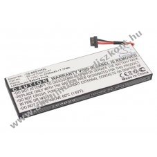 Helyettes�t� gps Akkumul�tor Becker Traffic Assist 7928 BP-LP1100/12-A1 2100mAh 7.77Wh 3.7V