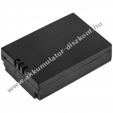 Helyettes�t� m�r�m�szer Akkumul�tor Peaktech 3440 PT603450-2S 1200mAh 8.88Wh 7.4V