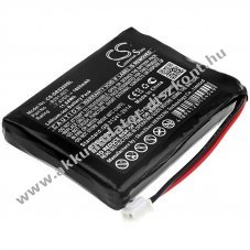 Helyettes�t� m�r�m�szer Akkumul�tor Deviser DS2000 B201J001 1600mAh 11.84Wh 7.4V
