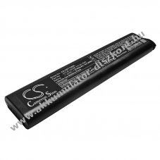 Helyettes�t� m�r�m�szer Akkumul�tor Deviser E7000L / HYLB-1842B 8700mAh 64.38Wh 7.4V