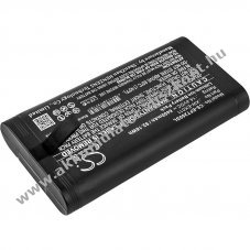 Helyettes�t� m�r�m�szer Akkumul�tor PCR 6400mAh/92.16Wh 14.4V