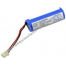 Helyettes�t� m�r�m�szer Akkumul�tor Extech VIR50 BATT-37V 1600mAh 5.92Wh 3.7V