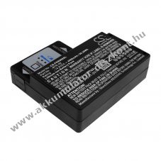 Helyettes�t� m�r�m�szer Akkumul�tor Fujikura FSM-80C/BTR-09 4000mAh 59.2Wh 14.8V