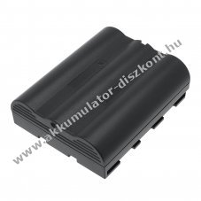 Helyettes�t� m�r�m�szer Akkumul�tor Leica CS20 799190 3450mAh 38.3Wh 11.1V