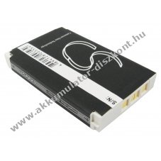 Helyettes�t� gps Akkumul�tor Belkin Bluetooth vev� 300-203712001 900mAh 3.33Wh 3.7V