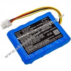 Helyettes�t� f�ny�r� Akkumul�tor Gardena Sileno 2600mAh 48.1Wh 18.5V