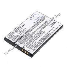 Helyettes�t� hotspot Akkumul�tor Huawei GL10P/PBD10LPZ10 2000mAh 7,4Wh Li-ion