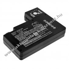 Helyettes�t� m�r�m�szer Akkumul�tor INNO IFS15M FFLBT-40 3800mAh 42.18Wh 11.1V